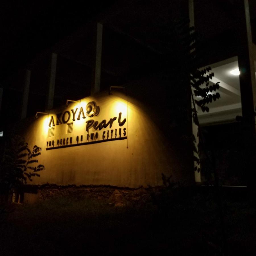 Akoya Pearl Hotel Ratnapura Esterno foto